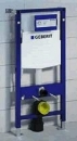 Geberit Stelaż podtynkowy Geberit Duofix H112 stelaż do WC 