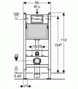 Geberit Stelaż podtynkowy Geberit Duofix basic H112 stelaż do WC