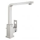 Grohe Eurocube Supersteel bateria kuchenna 31255DCO